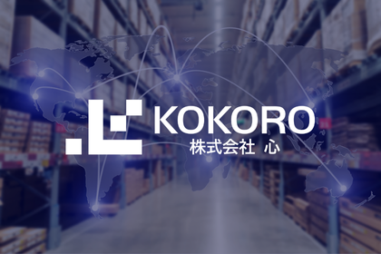 株式会社心