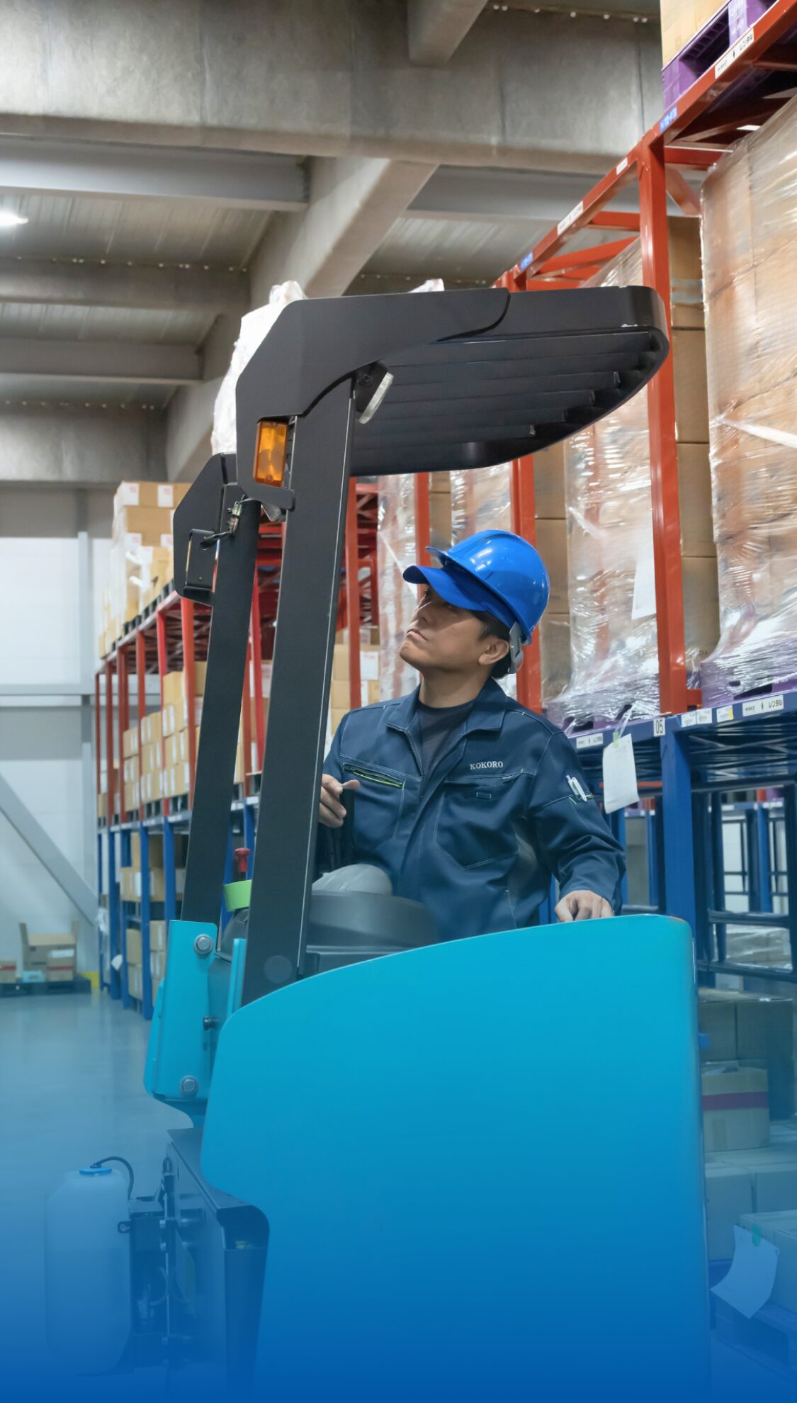 倉庫業に生産性を。￼仕事に真心を。